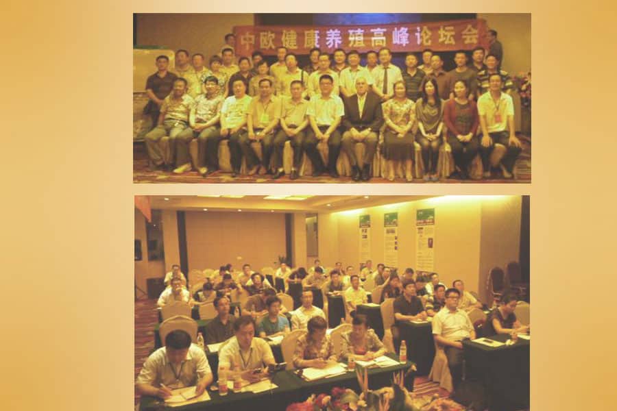 II Biovet Technical Conference in Weifang
