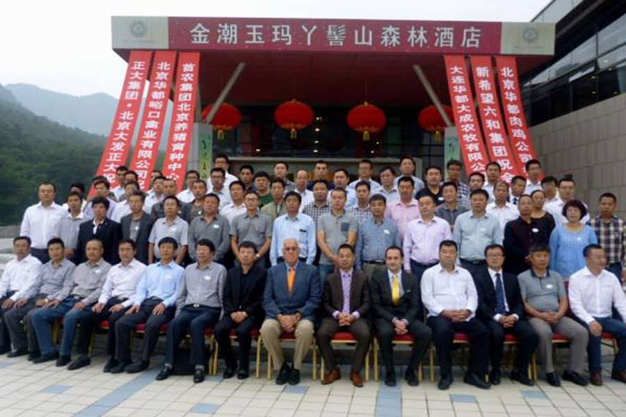 Simposium Biovet China 2014