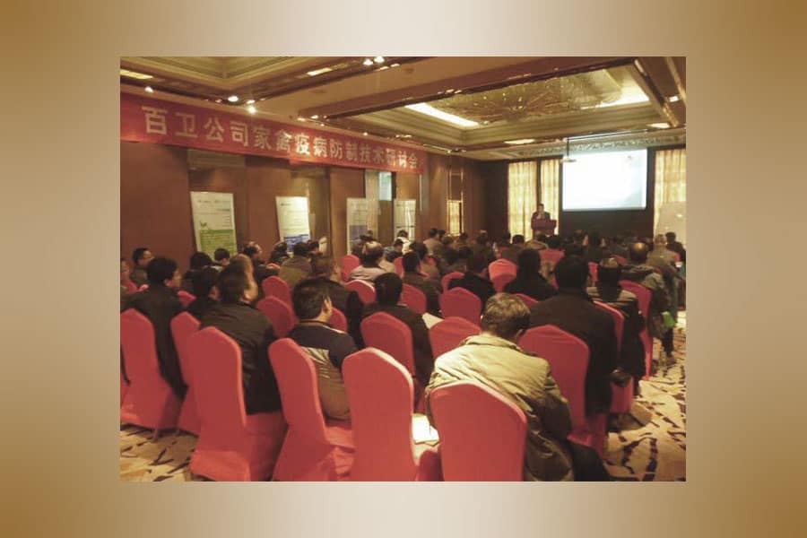 Jornada Técnica Avícola Biovet en Weifang