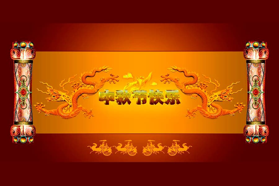 Felicitaci&oacute;n de VD a la profesi&oacute;n veterinaria de China, Vietnam y sudeste asi&aacute;tico