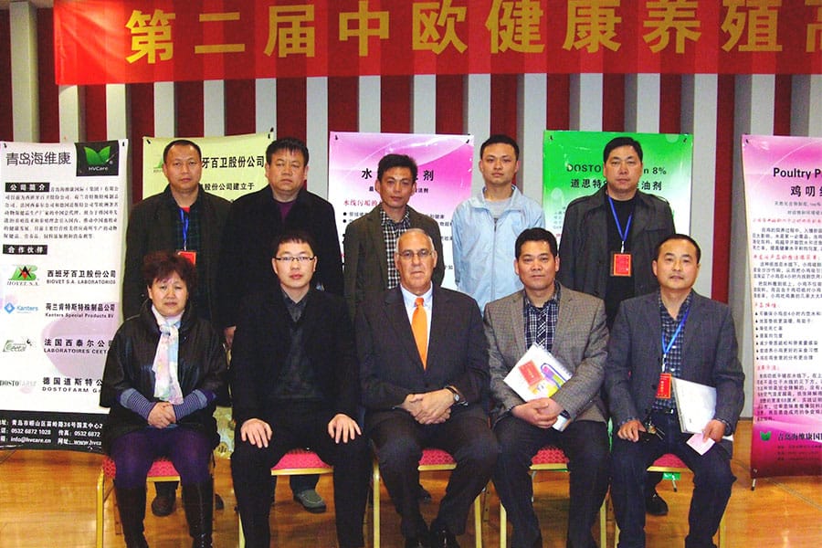 1st Annual Meeting 2013 of Biovet’s distributors in China