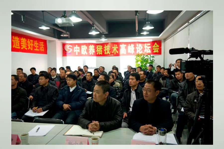 Technical seminars in China, December 2010