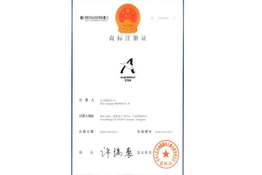 Biovet get the trademark Alquernat