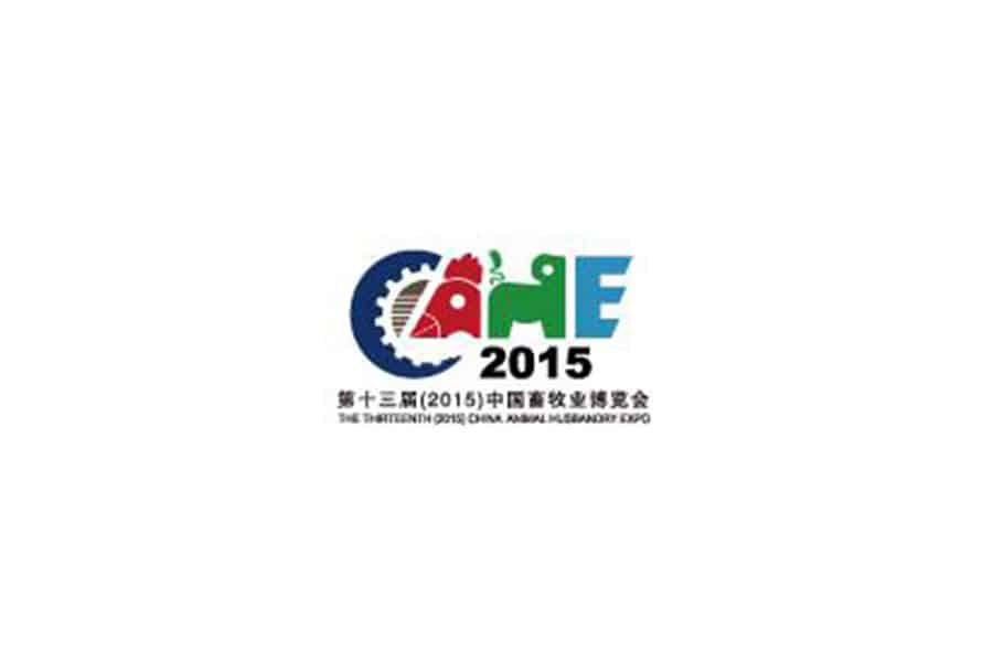 CAHE 2015. Participación de Biovet S.A.
