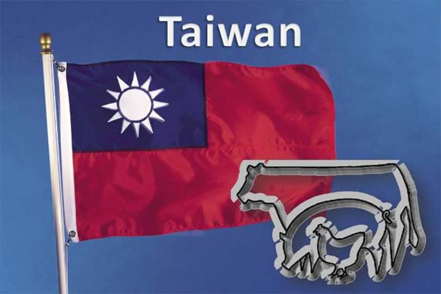 Situación Taiwan Por: Sophia Hsu