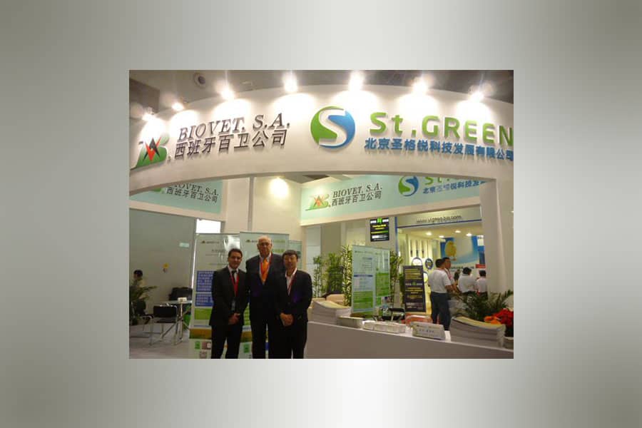 Chongqing CAHE 2015: Participation of Biovet
