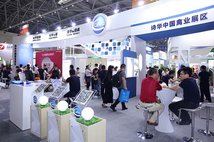 China International Animal Husbandry Expo – CAHE 2021