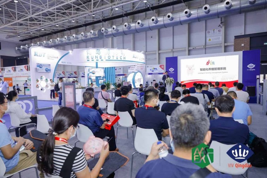 VIV Qingdao 2021: Nuevo Sistema de encuentro comercial en línea