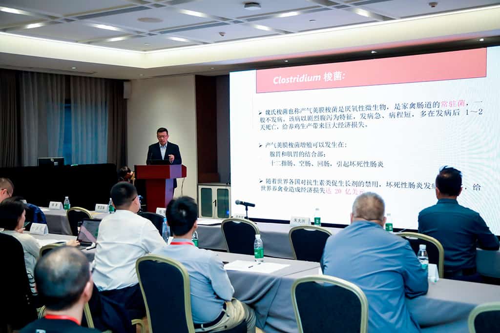 Biovet en el evento GASL MSP 2023 en Beijing